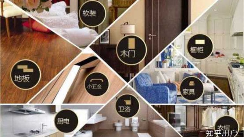 厨房防水材料哪种好？揭秘厨房防水材料选择的关键因素