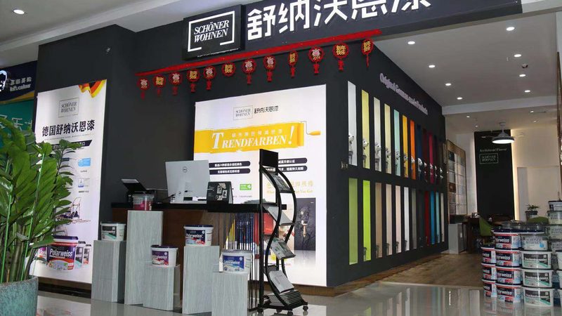 夏天与冬天防水涂料干透时间差异解析